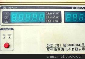 【僅售1500元 庫存原裝正品常州同惠電子LCR電橋測試儀TH2812】價格,廠家,圖片,電橋,深圳市寶安區(qū)新安億昌盛電子經(jīng)營部-