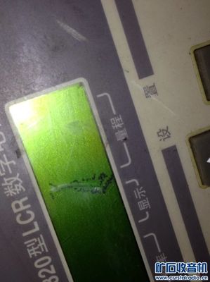 超低價(jià)推出常州同惠TH2820型LCR數(shù)字電橋 LCR測(cè)試儀,沒(méi)有表筆不知精度如何 - 〓新人交換專區(qū)〓 - 礦石收音機(jī)論壇