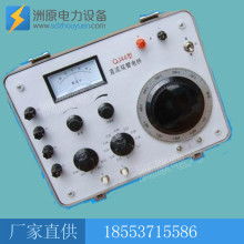  文安縣萬(wàn)達(dá)電器廠 主營(yíng) 工頻火花機(jī) 火花機(jī) 直