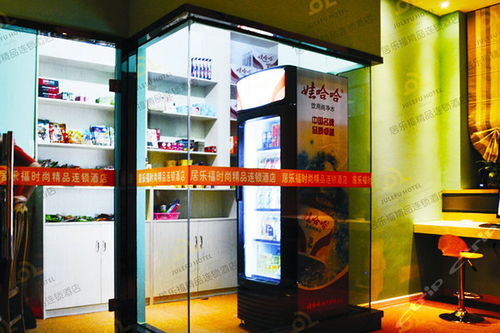 南寧居樂福時尚精品連鎖酒店 糖果房 團購僅售98元,南寧酒店團購