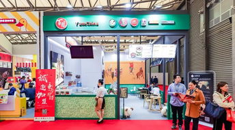 第31屆上海連鎖加盟展盛大開幕，連鎖萬商巔峰盛會(huì)圓滿告捷