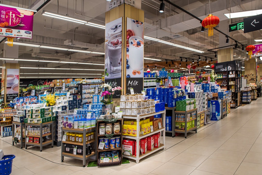 超市家居用品區(qū) 打造溫馨家園的靈感源泉