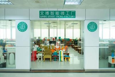 文搏智能 以3D打印技術(shù)革新未來(lái)家居，引領(lǐng)行業(yè)新浪潮